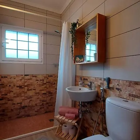 בית אירוח Casa Natura Ainhoa